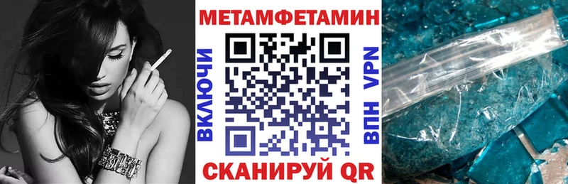 Amphetamine VHQ Купить где Кадников