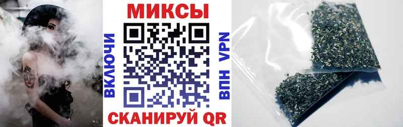 Купить  Кадников  БУТИРАТ буратино 