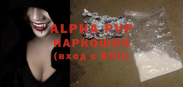 каннабис Иннополис