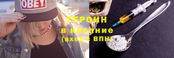 каннабис Иннополис