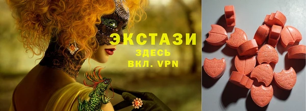 метадон Инта