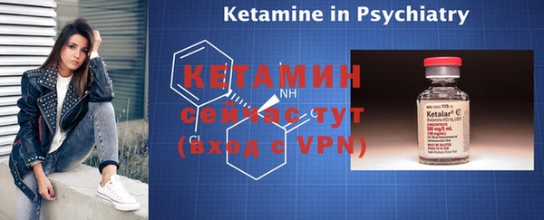 каннабис Иннополис