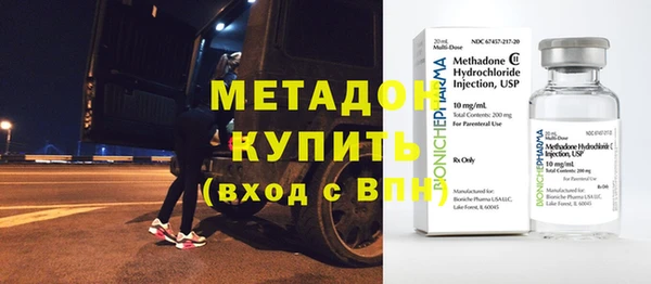 соль курить ск Инсар