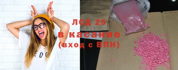 метадон Инта