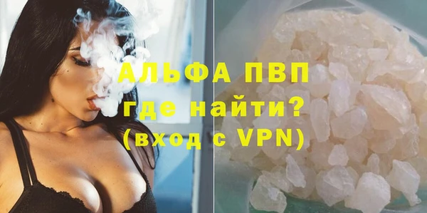 каннабис Иннополис