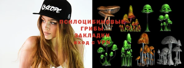 каннабис Иннополис