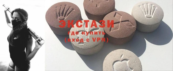 каннабис Иннополис