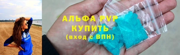 каннабис Иннополис