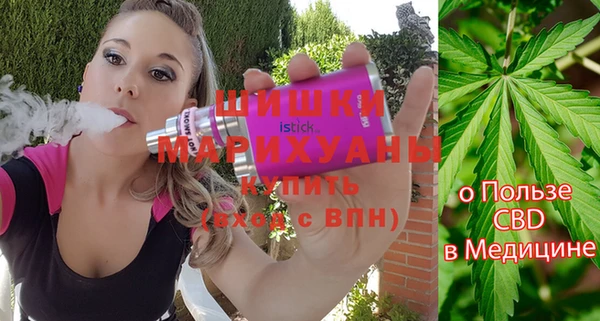 каннабис Иннополис