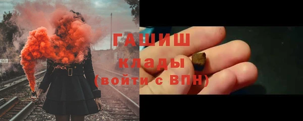 каннабис Иннополис