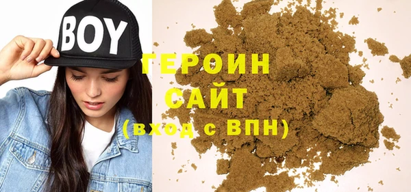 метадон Инта