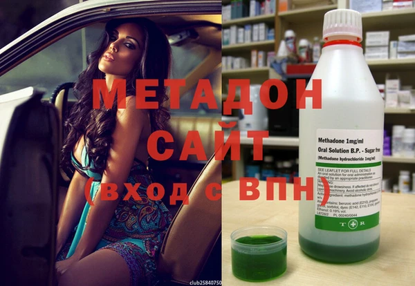соль курить ск Инсар