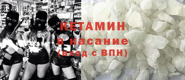 метадон Инта