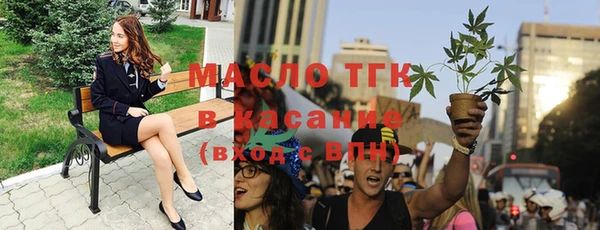 каннабис Иннополис