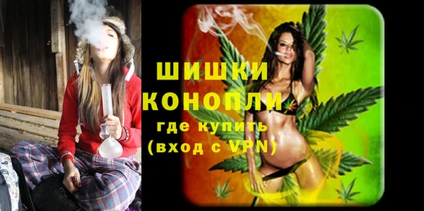 каннабис Иннополис