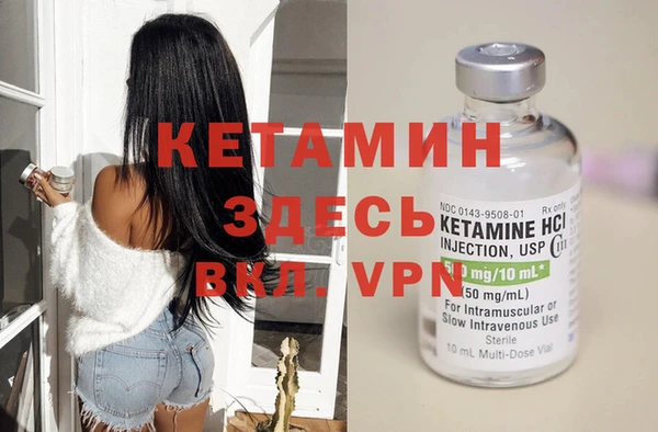 каннабис Иннополис