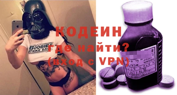 каннабис Иннополис