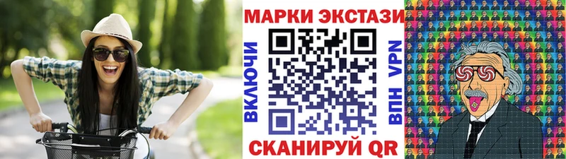 Купить закладки  Кадников  Марки NBOMe 1,8мг 