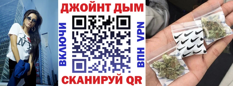Шишки марихуана White Widow Кадников